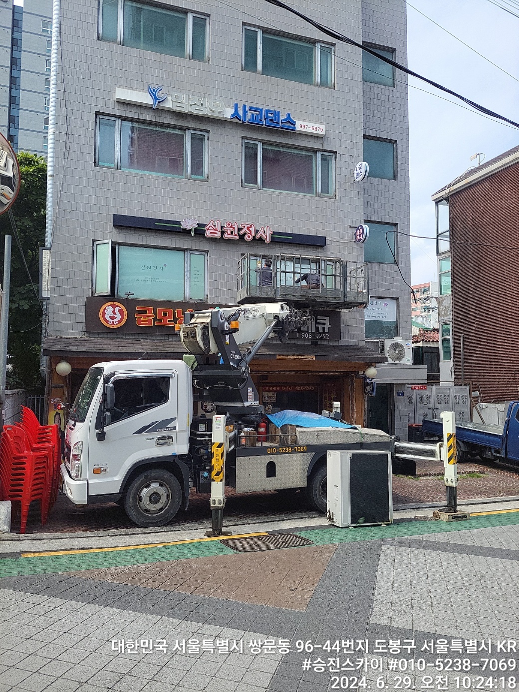 2000769928_LqDOy9jP_53ed8222a09acb7d58357ca75a8ea1a38b1f061e.jpg 이미지크게보기