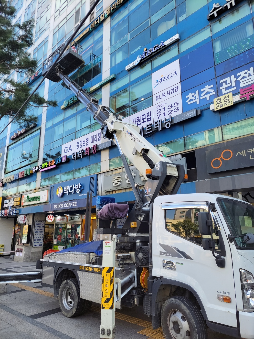 2000769928_aSIqHdAJ_5ee6f500a38216b9afb99fc3bd6e4fb2adb4d09b.jpg 이미지크게보기