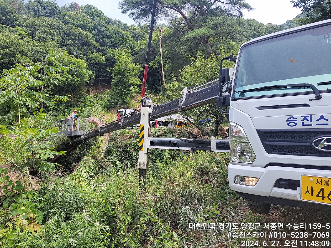 2000769928_dXnKGDAP_e1684fb9afd5c5f296e537c760aa4b02ab82a2bb.jpg 이미지크게보기